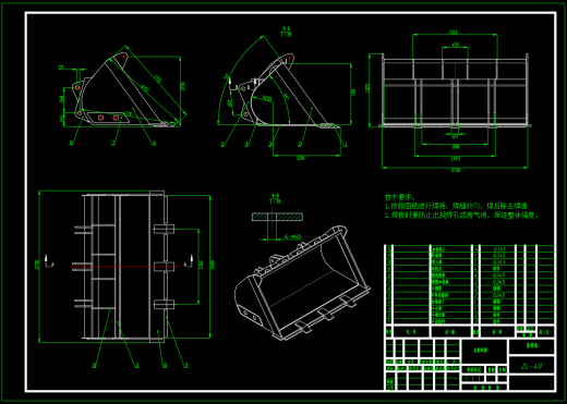 ZL40B装载机设计（CAD+说明书）缩略图